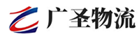 漳州到荔波县物流公司
